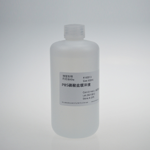 REBIO 0.1mol 包邮 500ml PBS磷酸盐缓冲液 7.4 pH7.2 R160013