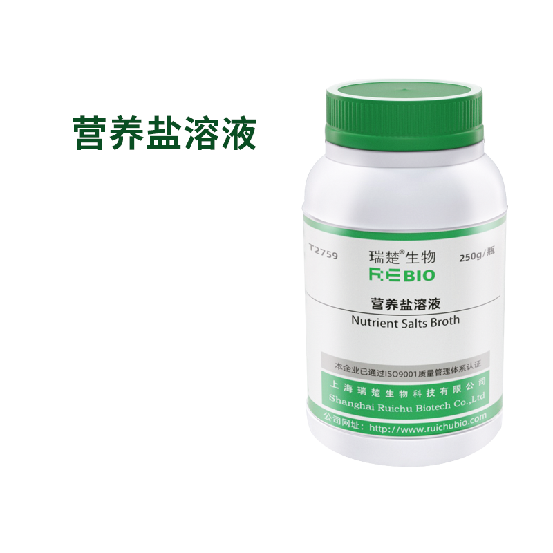 营养盐溶液 干粉培养基 250g 瑞楚生物 T2759