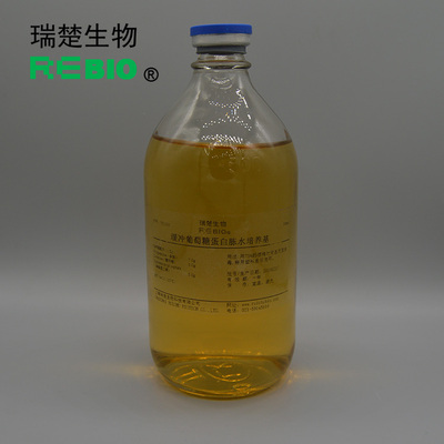 即用型 Eugon 肉汤 用于细菌的培养和增菌 TY1261  500ml/瓶 包邮