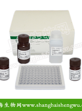 常规试剂盒 蓝白斑检验试剂盒 10T  REBIO R201056