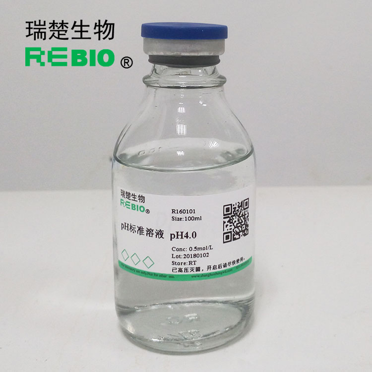 包邮缓冲溶液 pH标准缓冲溶液(pH=4.00) REBIO R160101