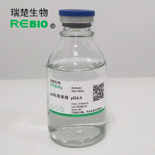 包邮缓冲溶液 pH标准缓冲溶液(pH=4.00) REBIO R160101