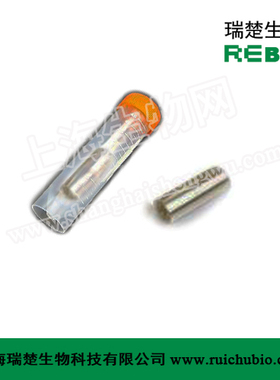 S0125-1m	再生纤维素透析袋（50000） 10mm,0.32ML／CM