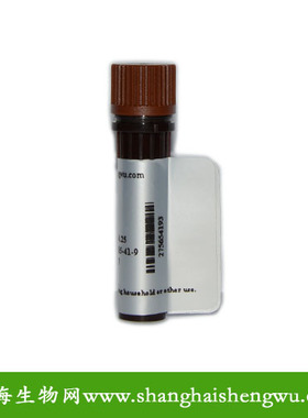 4S GelRed 核酸染料10,000×水溶液100 µL 500 µL核酸电泳染料