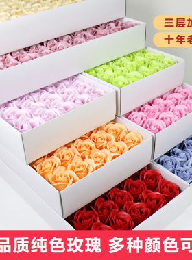 仿真三层香皂花批发diy包装材料