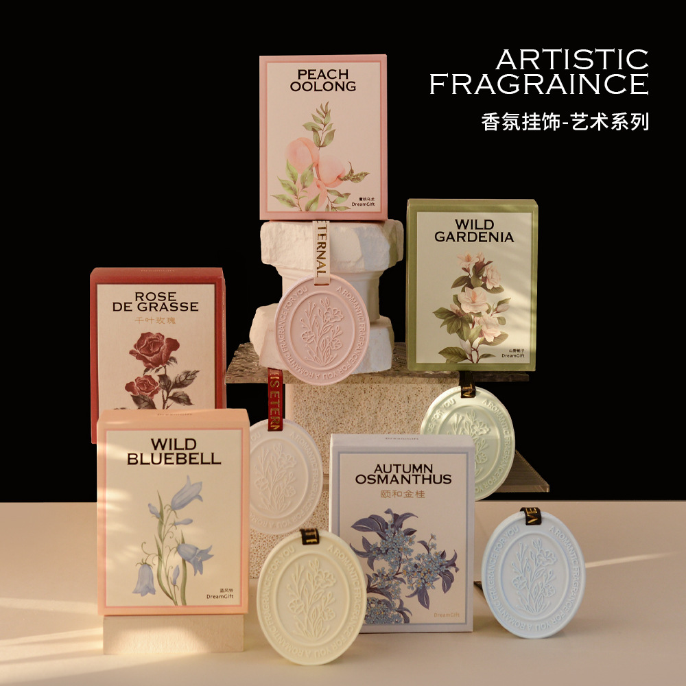 小红书热卖1W+结婚伴手礼小礼物
