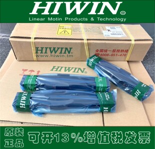 HIWIN KK100直线模组全新现货 原装 上银 KK60 KK86 KK50 正品 KK40