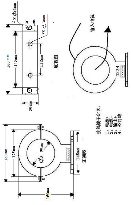 3000a霍尔电流变送器2000A交流开环1000a变频器输出测量2500A夹钳 五金/工具 钳形电流互感器 原图主图