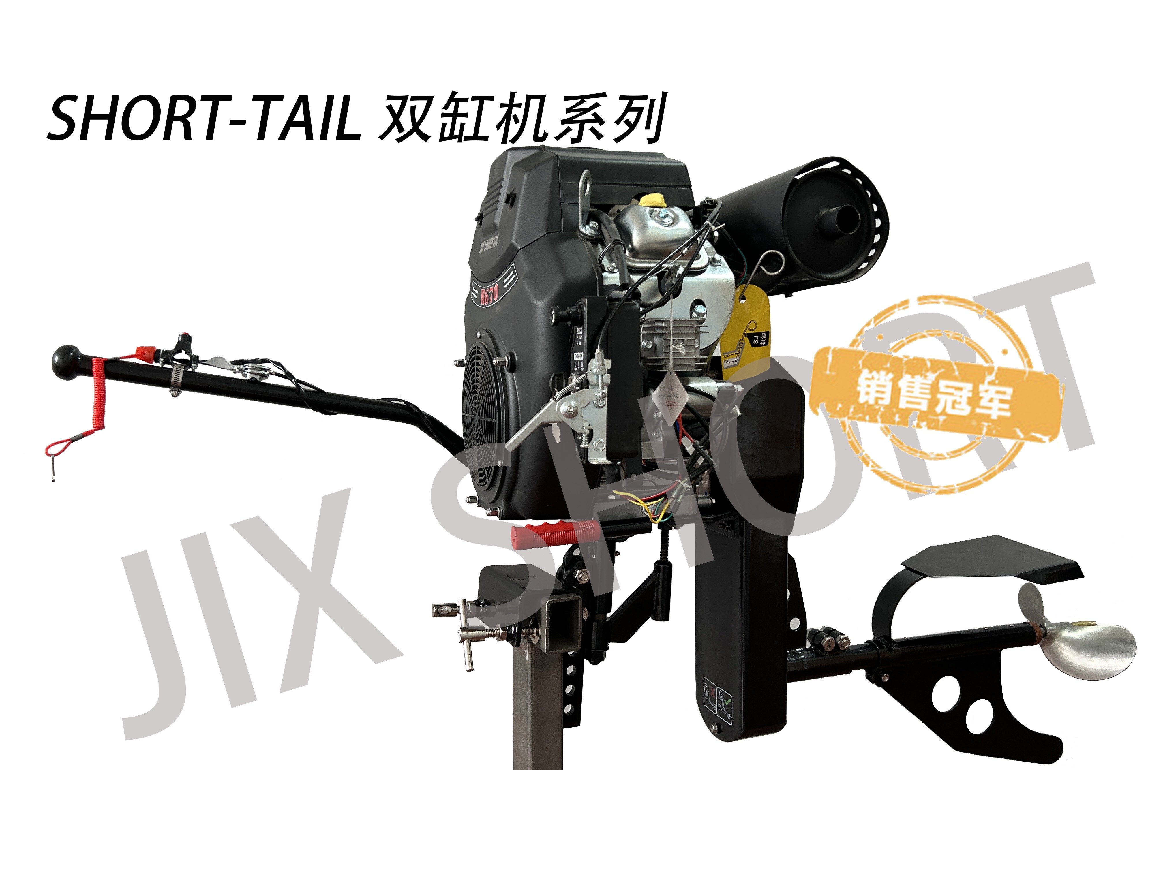 泰国船挂机汽油船外机四冲程机油机船挂机船马达螺旋桨鱼船推进器