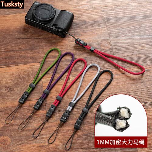 GR4ccd卡片机手挂绳腕带