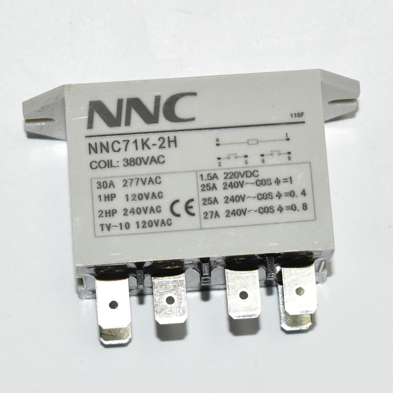 欣大中间继电器nnc71k jqx-116f 30a常开6脚2h大功率继电器多功能