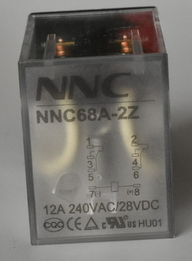 全新欣大中间继电器LY2-10A-AC110V AC380V插座式NNC68A