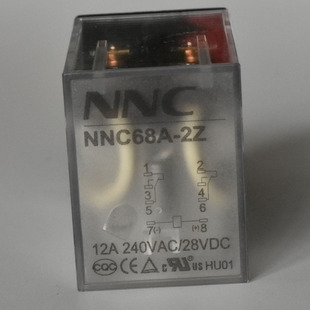 全新欣大中间继电器LY2-10A-AC110V AC380V插座式NNC68A