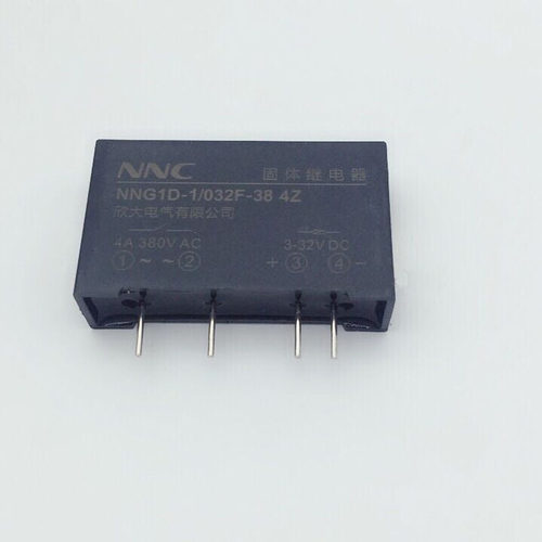 固态继电器HHG1D-1/032F-38-1A 2A 3A 4A 5A - 封面