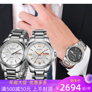 正品 羅西尼手表日歷防水全自動(dòng)機(jī)械情侶鎢鋼男表5585背透女表5586