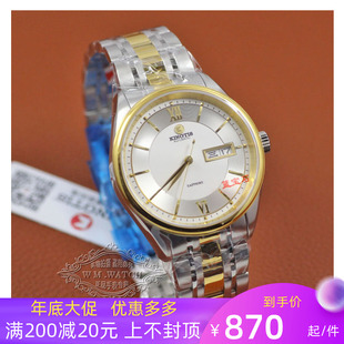 品牌8037精铁时手表男士全自动机械表商务防水双日历钢带男表联保