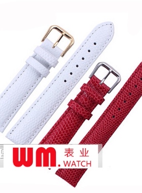 手表带 女表真皮蜥蜴纹 代用Folli Follie 依泊光环系列18|20mm