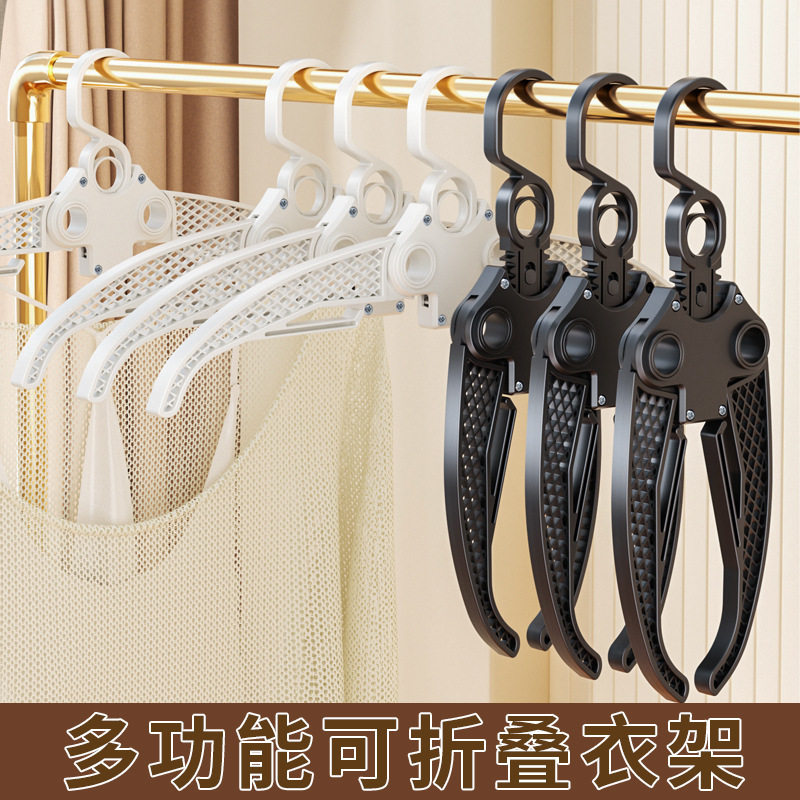 加粗加厚折叠衣架酒店晾衣神器