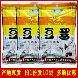 科沁万佳豆酱东北万佳大酱黄豆酱350克X10袋万佳大豆酱蘸酱菜