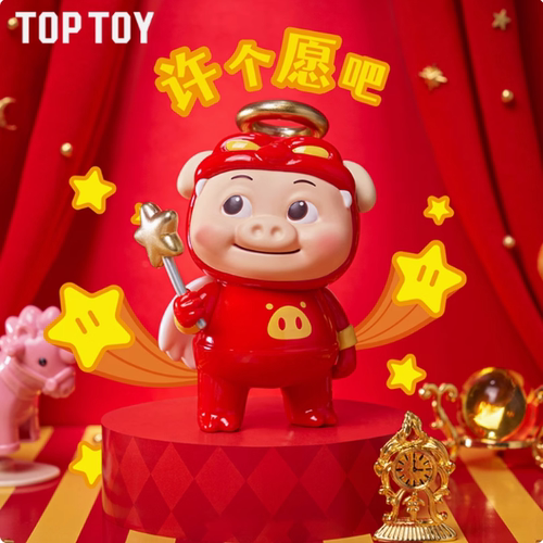 猪猪侠盲盒TOPTOY潮玩手办