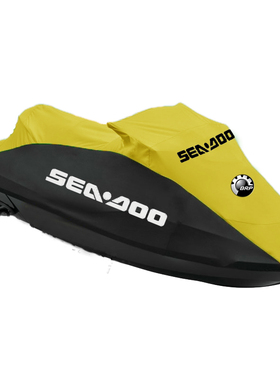 庞巴迪RXP300/RXT300/GTX300/GTR230/火花SPARK 90摩托艇艇罩艇衣