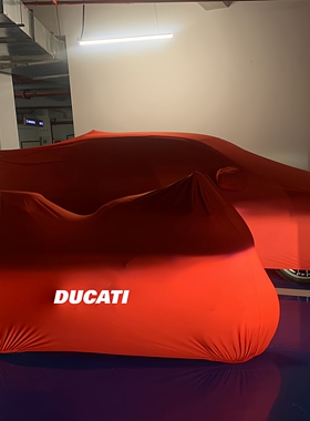 适用杜卡迪V4车罩959/V2揽途大魔鬼1260S骇客950自游摩托弹力车衣