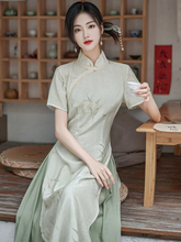 新中式女装中国风禅意奥黛旗袍套装裙子茶服茶艺师汉服改良连衣裙