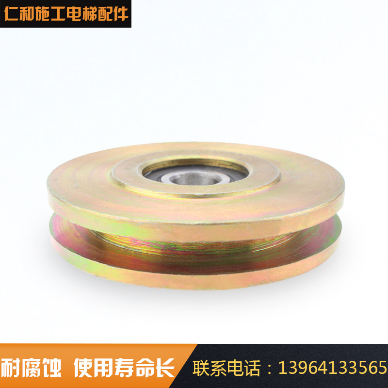施工升降机下门轮&Phi;75*20 施工电梯下门轮 施工电梯配件生产厂家