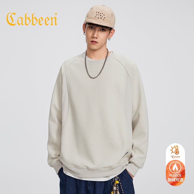 卡宾加绒圆领卫衣男冬季新款