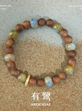 有鹭复古奇楠沉香设计感小众手串