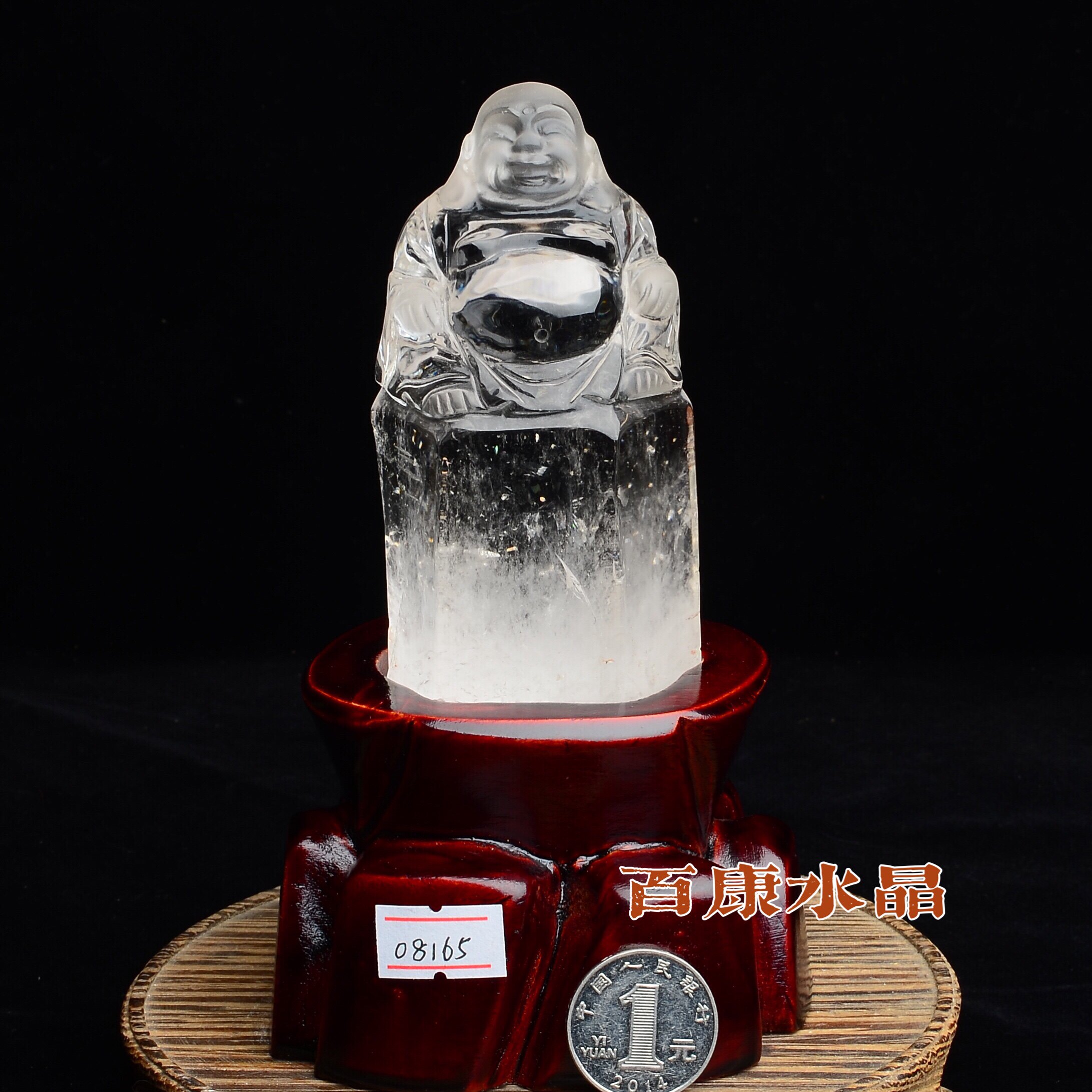 天然白水晶佛摆件白水晶弥勒佛摆件白水晶雕刻观音佛像摆件