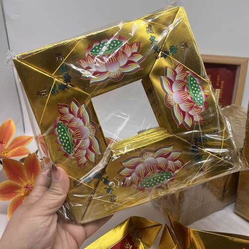 优品批发各尺寸彩印莲花金元宝加厚带字半成品大元宝大宝供奉用