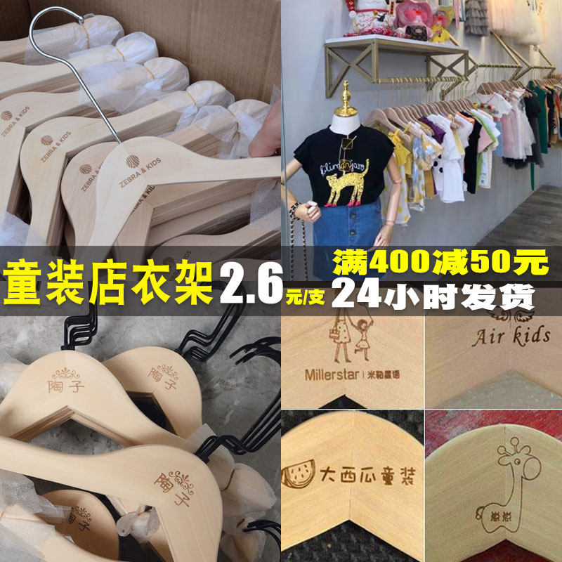 佰佳恋旗舰店官网 品牌旗舰店铺大全