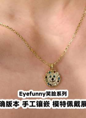 EYEFUNNY狮子镶钻吊坠嘻哈项链
