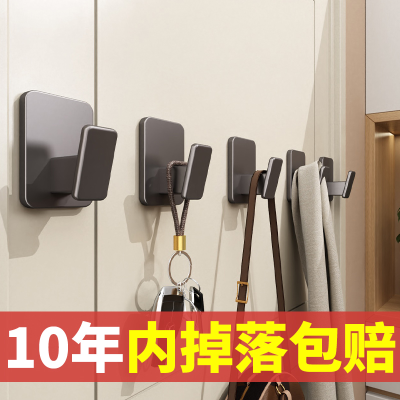 免打孔太空铝牢固加厚挂衣钩