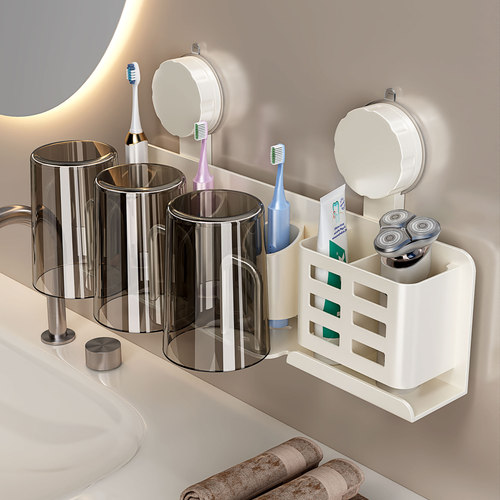 浴室吸盘牙刷置物架卫生间漱口杯挂架家用壁挂式牙杯架电动牙刷架