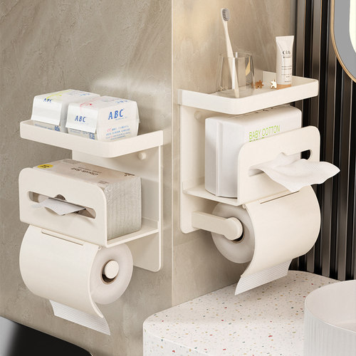 三层纸巾架多功能带盖加宽加厚