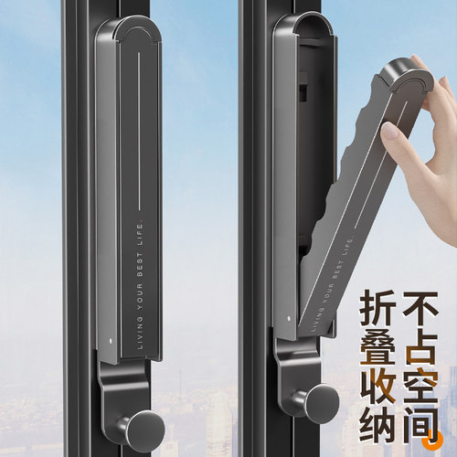 法路易衣架收纳架铝合金材质