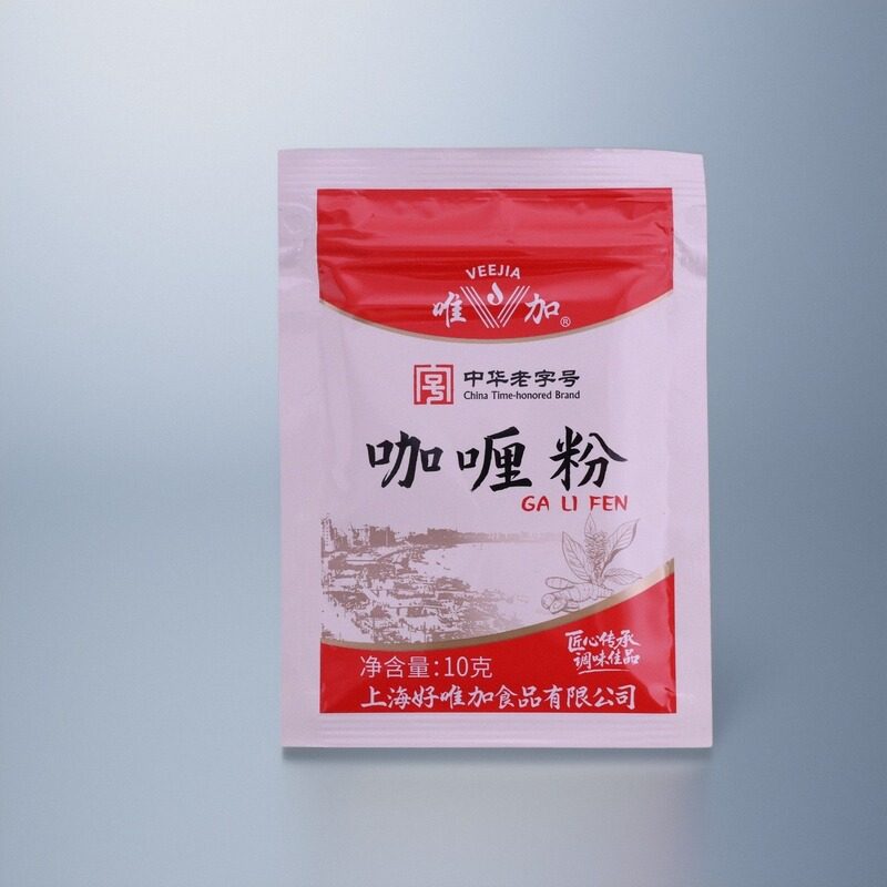 唯加咖喱粉10gx5袋装 咖喱鸡块咖喱牛腩牛肉烧菜家用商用调料