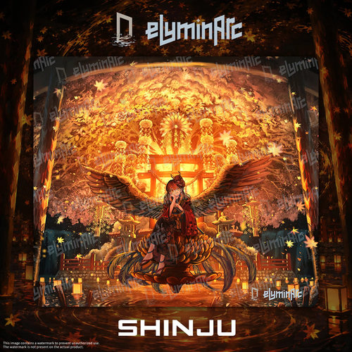 eLuminArcShinju玻璃垫