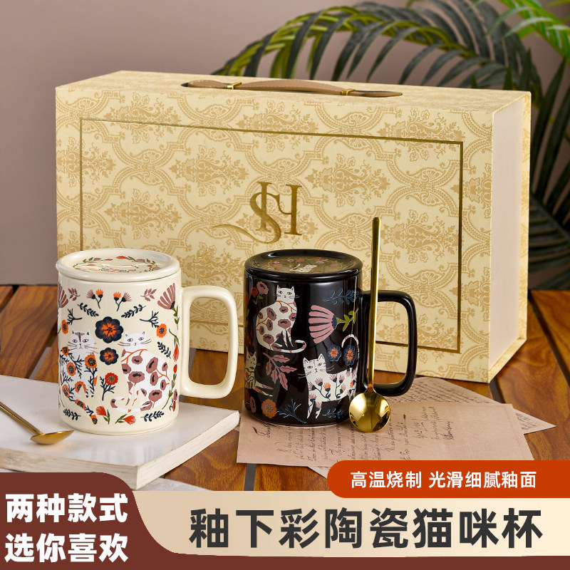 创意小猫陶瓷杯大容量套装礼盒