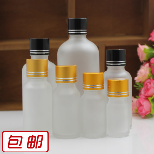 磨沙精油瓶10ml玻璃香水护肤分装 瓶30ml化妆品空瓶子铝盖调配瓶23