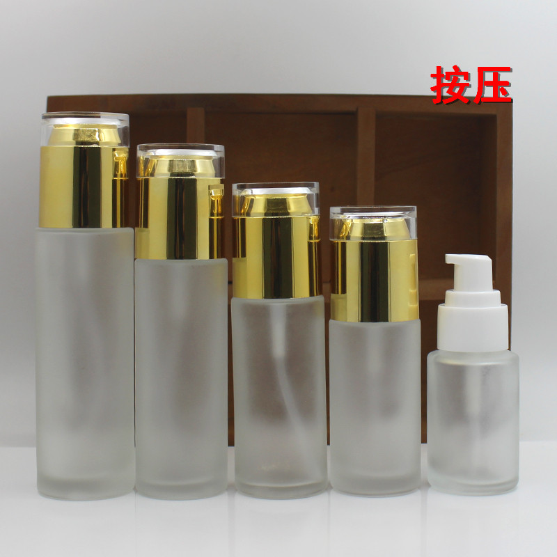 蒙砂玻璃乳液瓶 按压精华液瓶子原液分装空瓶 金亚克力磨砂纯露瓶
