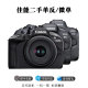 促销 二手Canon佳能 EOS r50 全半画幅4k8K视频微单相机