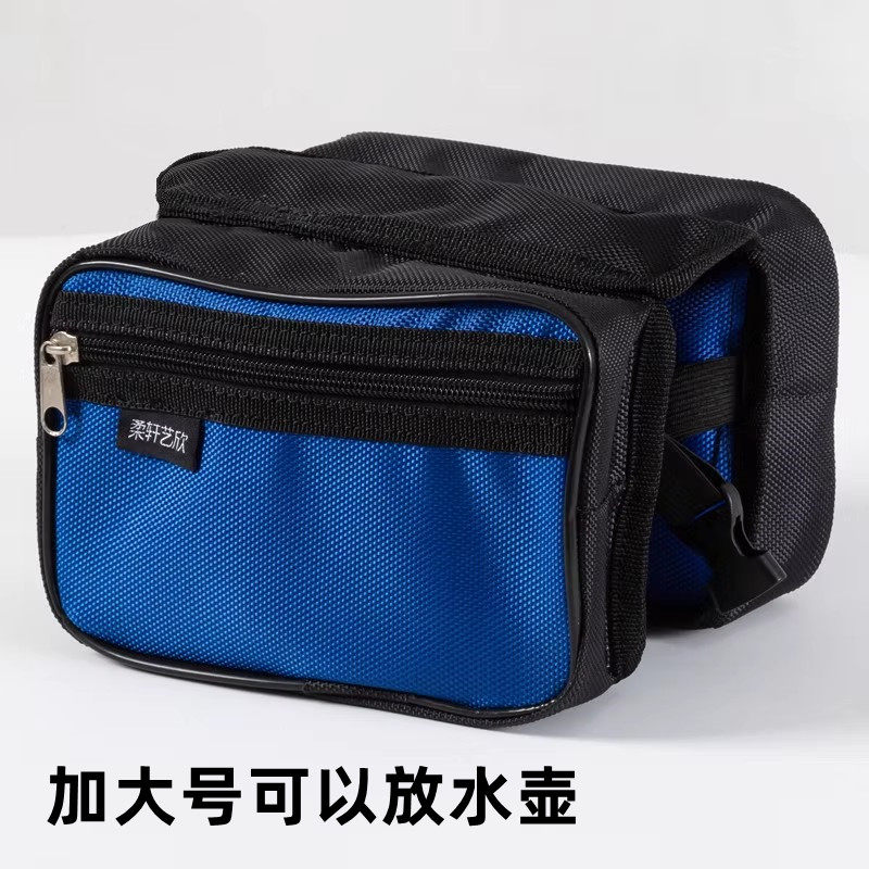 自行车包车前包儿童车手机包图片