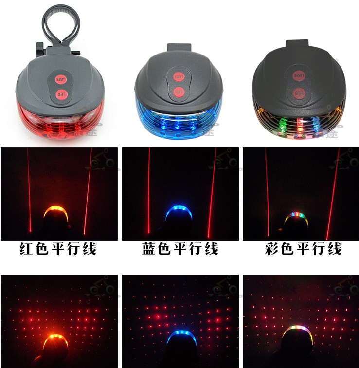 Eclairage pour vélo - Taillights - Ref 2401647 Image 1