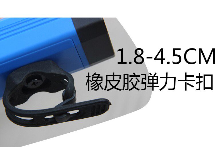 Eclairage pour vélo - phare - Ref 2398696 Image 4