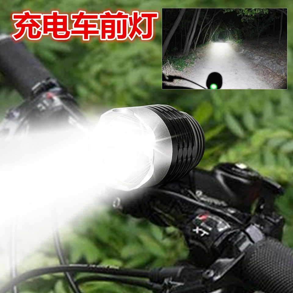 Eclairage pour vélo - phare - Ref 2400657 Image 1