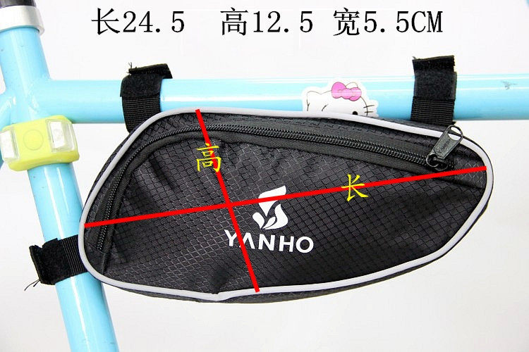 Sacoche pour vélo mixte YOHU - Ref 2218789 Image 4