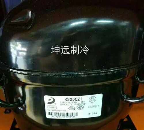 全新原装东贝 K325CZ1冰箱压缩机